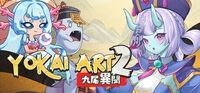 Portada oficial de Yokai Art 2: Tales of the Nine-Tails para PC