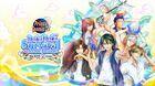 Portada oficial de de The Prince of Tennis Doki Doki Survival -eternal passion! Tie break game- para Switch