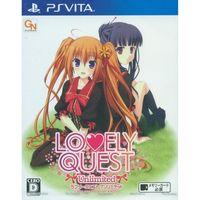 Portada oficial de Lovely Quest Unlimited para PSVITA
