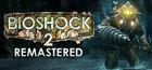 Portada oficial de de BioShock 2 Remastered para PC