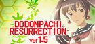 Portada oficial de de DoDonPachi Resurrection para PC