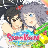 Portada oficial de Senran Kagura: Peach Beach Splash  para PS4