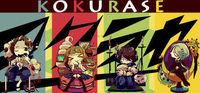 Portada oficial de Kokurase - Episode 1 para PC