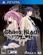Portada oficial de de Chaos;Head Noah para PSVITA