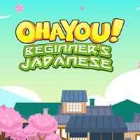 Portada oficial de Ohayou! Beginner's Japanese eShop para Wii U