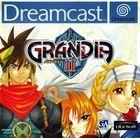 Portada oficial de de Grandia 2 para Dreamcast