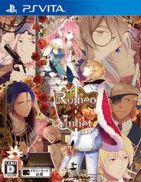 Portada oficial de Romeo VS Juliet: Zenkan Pack para PSVITA