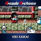 Portada oficial de de Arcade Archives: KiKi KaiKai para PS4