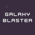 Portada oficial de de Galaxy Blaster eShop para Nintendo 3DS