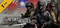 Portada oficial de Far East War para PC