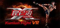 Portada oficial de Kunlun Fight para PC