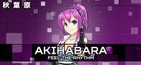 Portada oficial de Akihabara - Feel the Rhythm para PC