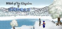Portada oficial de Witch of Ice Kingdom Ⅱ para PC