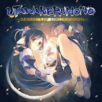 Portada oficial de Utawarerumono: Mask of Deception para PS4