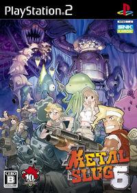 Portada oficial de Metal Slug 6 para PS2
