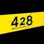 Portada oficial de de 428: Shibuya Scramble para PS4