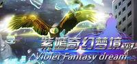 Portada oficial de Violet's Dream VR para PC