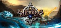 Portada oficial de Deckbound Heroes para PC