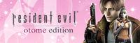 Portada oficial de Resident Evil 4: Otome Edition para PC