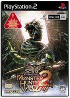 Portada oficial de de Monster Hunter 2 para PS2