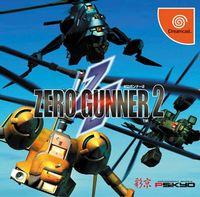 Portada oficial de Zero Gunner 2 para Dreamcast