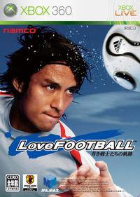 Portada oficial de Love Football para Xbox 360