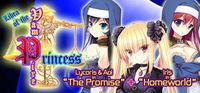 Portada oficial de Libra of the Vampire Princess: Lycoris & Aoi in 'The Promise' PLUS Iris in 'Homeworld' para PC