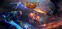 Portada oficial de The Chronicles of Dragon Wing - Reborn para PC
