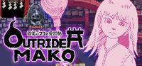 Portada oficial de Outrider Mako para PC