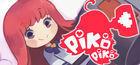 Portada oficial de de Piko Piko para PC