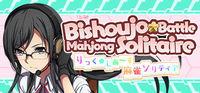 Portada oficial de Bishoujo Battle Mahjong Solitaire para PC