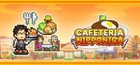 Portada oficial de Cafeteria Nipponica para PC