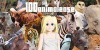Portada oficial de 100animalease para Switch
