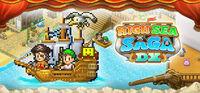 Portada oficial de High Sea Saga DX para PC