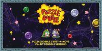 Portada oficial de Puzzle Bobble / Bust-a-Move (16-Bit Console Version) para Switch