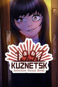 Portada oficial de Kuznetsk 1997: Detective Visual Novel para Xbox One