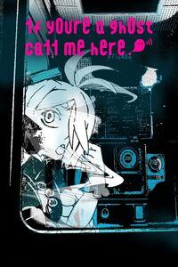 Portada oficial de 1f y0u're a gh0st ca11 me here! para Xbox Series X