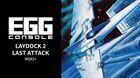 Portada oficial de de EGGCONSOLE LAYDOCK 2 LAST ATTACK MSX2+ para Switch