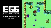 Portada oficial de EGGCONSOLE MARCHEN VEIL II PC-9801 para Switch