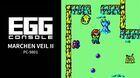 Portada oficial de de EGGCONSOLE MARCHEN VEIL II PC-9801 para Switch