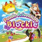 Portada oficial de de Puzzle Adventure Blockle para Switch