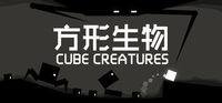 Portada oficial de Cube Creatures para PC