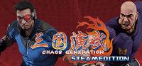 Portada oficial de Sango Guardian Chaos Generation Steamedition para PC