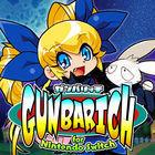 Portada oficial de de Gunbarich para Switch