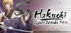 Portada oficial de de Hakuoki: Kyoto Winds para PC