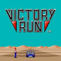 Portada oficial de Victory Run CV para Wii U