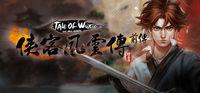 Portada oficial de Tale of Wuxia: The Pre-Sequel para PC