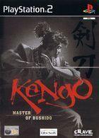 Portada oficial de de Kengo: Master of Bushido para PS2