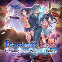 Portada oficial de Parascientific Escape - Crossing at the Farthest Horizon eShop para Nintendo 3DS
