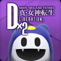 Portada oficial de Dx2 Shin Megami Tensei: Liberation para Android